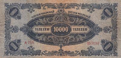 Beschrijving achterzijde: ARMS